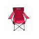 Rugged 600-denier coated and durable 15-millimeter steel frame Outdoor Camping Chair