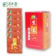 Hot Paste Herbal Foot Patches Ginger SPA Hot Compress To Dispel Cold Herbal Foot Pad