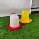 Plastic Poultry Feed Bucket Suitable For Poultry Farming In Red Yellow