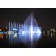 Outdoor Playing Musical Water Fountain With Led Underwater Lights PC Controlled