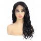 150% Density Brazilian Remy Human Hair Wigs 8-24 Inch Water Wave Hair