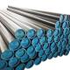SA210 ASTM A213 T12 Cold Drawn Seamless Steel Pipe for Construction Structure Project