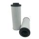 Other Year Fiberglass Hydraulic Oil Filter Element for 0660R010BN4HC Industry Filters