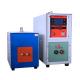 220V Single Phase Industrial Induction Heating Machine For Quenching