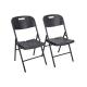 Wooden Grain Black Plastic Folding Chairs / HDPE Outdoor Plastic Folding Seat