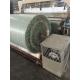 280CM HIGH SPEED PLASTIC WEAVING MACHINE