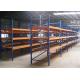 Industrial Storage Long Span Racking System Boltless Steel Shelf Panel Stable