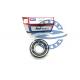 P5 6206-2RS1NR Deep Groove Ball Bearing Size 30x62x16 mm Weight 0.21KG
