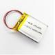 603450 Battery 3.7V 1200mAh Lithium Polymer Batteries Lipo For Beauty Equipment Bluetooth Headset Fingerprint Door Lock