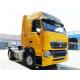 Yellow Color Sinotruk 4x2 Howo Tractor Truck 290hp Euro II Emission Standard