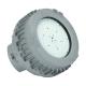 20-200W Explosion Proof Flood Light Fixtures 2200k-7000k S Series For Oil And Gas