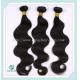 Malaysian 5A virgin hair body wave weft natural color(can be dye) 10''-26''hair extension