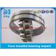 BQB Bearing Spherical Roller , Super Precision Roller Bearings 23032 CCW33C3