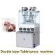 Single Layer Double Layer Automatic Tablet Press Machine POLO Candy Milk Tablet