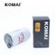 KOMAI Fuel Filter 40C6996 FF5767 For Excavator Diesel Engine Parts in Construction Machinery