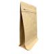 Coffee Kraft Paper Packaging Pouch Heat Seal Flat Bottom With Valve