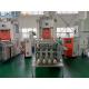 Fully Automatic Schneider Swicth Highly Durable 12000 Trays/h Aluminum Foil Tray Making Machine