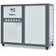 JLSS-30HP Water Cooling Water Chiller Machine 380V 415V 440V