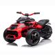 2022 Electric Car Two-Seater Boys Electric Motorcycle for Kids' Electric Ride On Car