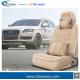 Summer cooling full set High Quality Fancy Ice Silk Car Seat Cover for 5 sets car