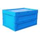 600x400x320mm PP Collapsible and Folding Crate Box with Attached Lid Container Perfect