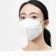 Cheap white disposable non-woven fabric kn95 dustproof mask