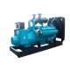 Water cooled 600kw/750kva tongchai diesel generator made in china
