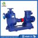 CYZ-A Self Priming Centrifugal Oil Pump Manufacturers Stable Operation
