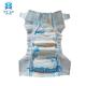22 32 Lbs Cotton Soft Baby Diaper