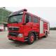 PM80/SG80 HOWO Emergency Fire Trucks 19450kg 8500mm Ambulance Fire Trucks