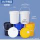 Series 4  Plastic Round Buckets white,tangerine 25L