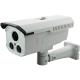 AHD 1080P 960P 720P Waterproof  Vandalproof fixed 4mm 6mm lens 35meters Day/Night IR Bullet Camera ZY-FBD9502AH