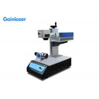 3W 0.15mm Portable Laser Marking Machine For Home Use
