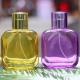 30ML Colorful Glass Perfume Bottle With Sprayer Whole Set Empty Packaging For Perfumery