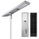 High Quality All In One Integrated Solar Street Light Waterproof 80W 100W 120W
