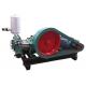 Continuous 15KW Cement Grout Pump Environmental Hand Grouting Machine