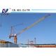 1.6*1.6*3m Split Sturcture Mast Section for 12ton 45m jib Luffing Tower Crane