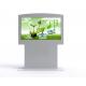 42inch,46 inch 55inch digital outdoor LCD advertising player,waterproof LCD player