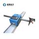 Automatic CNC Plasma Flame Cutting Machine Carbon Stainless Steel Plate