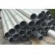 6101 T6 Thick Wall Aluminum Pipe  High Electrical Conductivity Aluminum Round Pipe