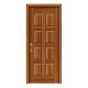 ABNM-ADL1111 steel wood interior door