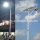Deep Cycle Gel Battery Cell Type 20W 30W 50W 60W Solar Street Light LED Lamp for Your