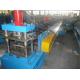 Double Layer Cold Roll Forming Machine 1 - 2mm 7.5KW With Hydraulic Decoiler