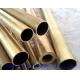 1 Mm - 600 Mm Outer Dia Copper Nickel Tube