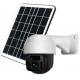 CMOS Battery Solar Security Camera 4G 1080P Indoor Night Vision