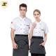 Adjustable Chef Work Apron Waterproof Unisex Cooking Aprons