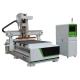 2200W To 9000W CNC Woodworking Machine ATC For Plywood Aluminium Foam Stone