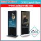 55 Inch Indoor Touch Screen Floor Standing Digital LCD Advertising Display Screen Signage