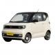 Wuling Hongguang Mini Ev Fuel Energy Cars Chinese 4 Seats Smart Car Wuling Mini Auto