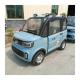 China Manufacturer 4 Seat 4 Wheel Enclosed Mobility Mini Scooter Electric Cars for Sale No Driver's